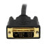 Фото #9 товара StarTech.com 1.5m HDMI® to DVI-D Cable - M/M - 1.5 m - HDMI - DVI-D - Male - Male - Gold