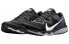 Nike Juniper Trail CW3808-001 Sneakers