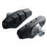 Фото #1 товара SHIMANO Tiagra Sora BR4600 R50T3