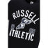 Фото #4 товара RUSSELL ATHLETIC Canon short sleeve T-shirt