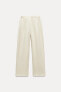 PLUSH WIDE-LEG TROUSERS