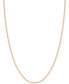 Фото #1 товара 18" Flattened Link Chain Necklace in 14k Gold