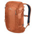 Фото #1 товара FERRINO Mizar 18L backpack