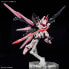 Фото #4 товара Показатели деятельности Bandai PERFECT STRIKE FREEDOM ROUGE современный