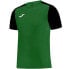 Joma Academy IV Sleeve football shirt 101968.451
