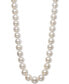 Фото #1 товара Belle de Mer pearl A+ Cultured Freshwater Pearl Strand 18" Necklace (11-13mm)