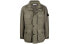 Фото #1 товара Куртка верхняя мужская STONE ISLAND FW21 751543032-V0055 Lime Green