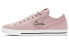 Nike Court Legacy "Valentine's Day" DD2058-600 Sneakers