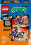 Фото #11 товара Игрушка LEGO 60296 City Stuntz - stunt motorcycle with wind-up rear wheel and stunt minifigure