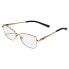 CHOPARD VCHB72S550E66 Glasses