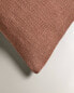 Фото #5 товара Jute and cotton cushion cover