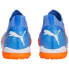 Puma Future Match TT M 107184 01 football shoes