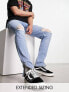 Фото #2 товара ASOS DESIGN skinny jeans with knee rips and zip detail in light blue