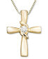 Sirena diamond Cross Pendant in 14k Yellow or White Gold (1/10 ct. t.w.)