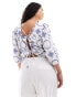 ONLY Curve cropped embroidered woven top with tie back in white