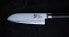 Фото #1 товара Нож кухонный KAI Shun Classic - Поварской - 15 см - Нержавеющая сталь - 1 шт.