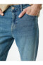 Фото #10 товара Slim Fit Kot Pantolon - Brad Jean