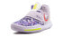 Nike Kyrie 6 防滑耐磨 中帮 实战篮球鞋 男女同款 紫迷彩
