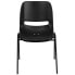 Фото #3 товара Hercules Series 440 Lb. Capacity Black Ergonomic Shell Stack Chair With Black Frame And 14'' Seat Height
