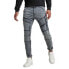 Фото #1 товара G-STAR Airblaze 3D Skinny Jeans