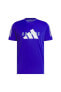 Фото #8 товара Футболка Adidas Erkek T-shirt Ic0212