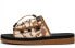 Фото #2 товара Шлепанцы мужские SUICOKE CLOT JUICE X OLAS OG-154CLTab/OLAS-CLTab, сандалии в стиле фэшн