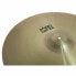 Фото #3 товара Paiste 20" Giant Beat Crash