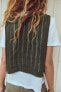 CONTRAST T-SHIRT AND VEST