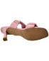 Фото #16 товара Seychelles Leeward Leather Sandal Women's