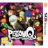 Фото #1 товара NINTENDO GAMES 3DS Persona Q: Shadow of the Labyrinth