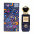 Парфюмерия унисекс Ard Al Zaafaran Midnight Oud EDP 100 ml