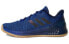 Фото #1 товара adidas Harden B/E X 低帮 篮球鞋 男款 蓝色 / Баскетбольные кроссовки Adidas Harden BE X CG5980