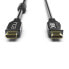 Фото #4 товара INCA IHD-21 - 2 m - HDMI Type A (Standard) - 3 x HDMI Type A (Standard) - Black