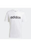 Фото #14 товара Футболка Adidas Embroidered Linear
