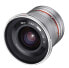 Фото #4 товара Samyang 12mm F2.0 NCS CS - Wide lens - 12/10 - Sony E