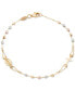 ფოტო #1 პროდუქტის Tricolor Rosary Bracelet in 10K Gold, White Gold, & Rose Gold