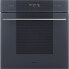 Фото #1 товара SO6102S3PG Kombi-Dampfgarer Backofen 60 cm STEAM100 Neptune Grey