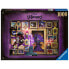 Фото #1 товара Puzzle Villainous: Yzma