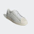 Мужские кроссовки adidas Superstar 82 Shoes (Белые)