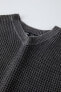 Фото #4 товара Overdyed knit vest