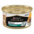 Фото #2 товара PURINA Pro Plan Adult Chicken 85g Cat Snack 24 Units