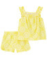 Фото #1 товара Kid 2-Piece Lemon Loose Fit Pajama Set 6