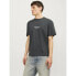 JACK & JONES Vesterbro short sleeve T-shirt Forest River, XL - фото #1