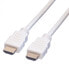 Фото #3 товара VALUE 11995704 - 1.5 m - HDMI Type A (Standard) - HDMI Type A (Standard) - 3840 x 2160 pixels - 3D - White