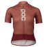 Фото #1 товара POC Essential Road Logo short sleeve jersey