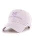 Фото #2 товара Women's Purple Michigan Wolverines Haze Clean Up Adjustable Hat