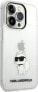 Фото #4 товара Karl Lagerfeld Etui Karl Lagerfeld KLHCP14LHNCHTCT Apple iPhone 14 Pro transparent hardcase IML NFT Choupette