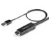 Фото #5 товара StarTech.com 2m (6ft) HDMI to DisplayPort Cable 4K 30Hz - Active HDMI 1.4 to DP 1.2 Adapter Converter Cable with Audio - USB Powered - Mac & Windows - HDMI Laptop to DP Monitor - Male/Male - 2 m - HDMI Type A (Standard) - DisplayPort - Male - Male - Straight