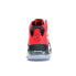 Фото #4 товара Кроссовки Nike Air Jordan Mars 270 Psg (Красный)