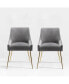 Фото #3 товара Upholstered Performance Velvet Accent Chair With Metal Leg (Set of 2)